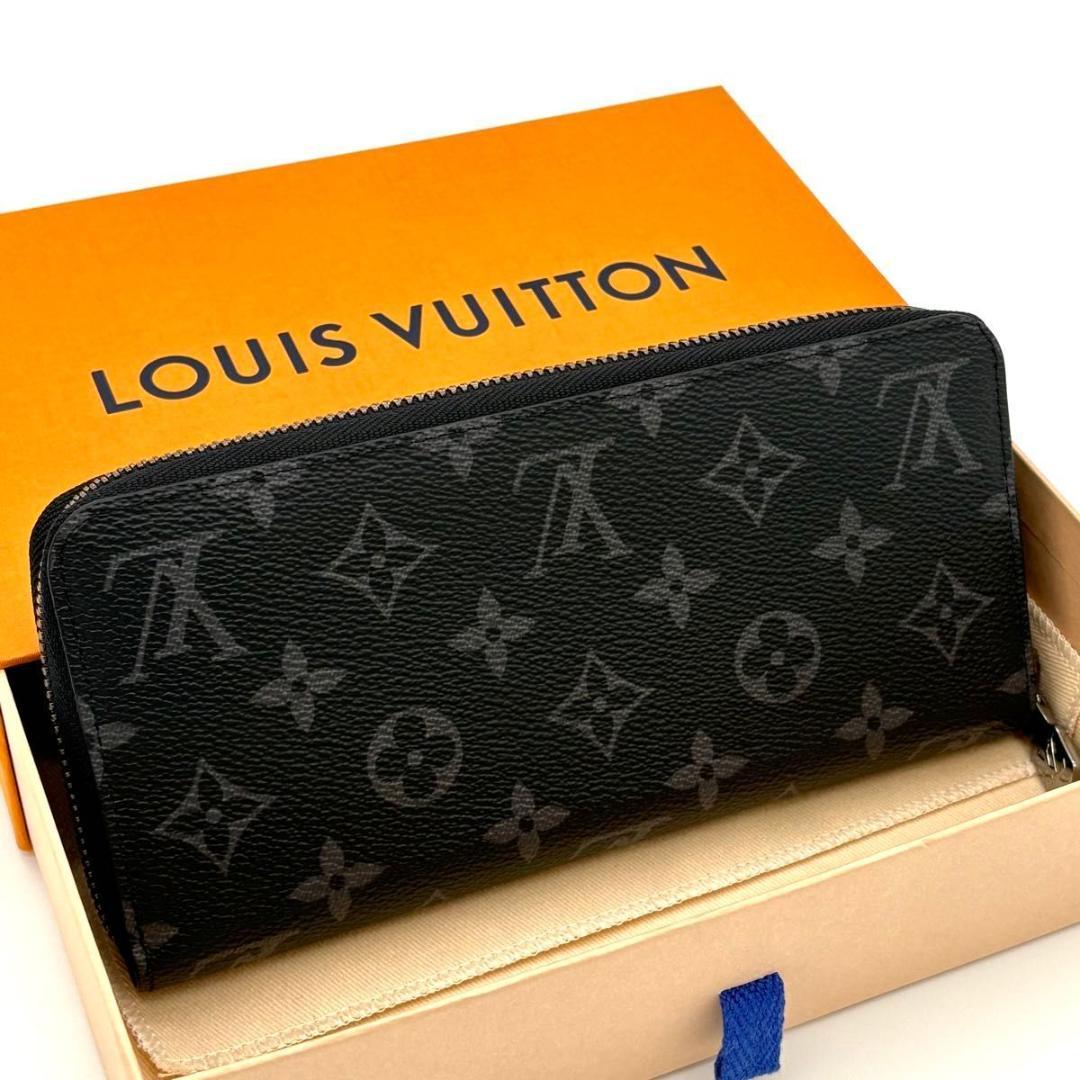 ゆう【✨即購入OK✨】 ルイヴィトン 2077