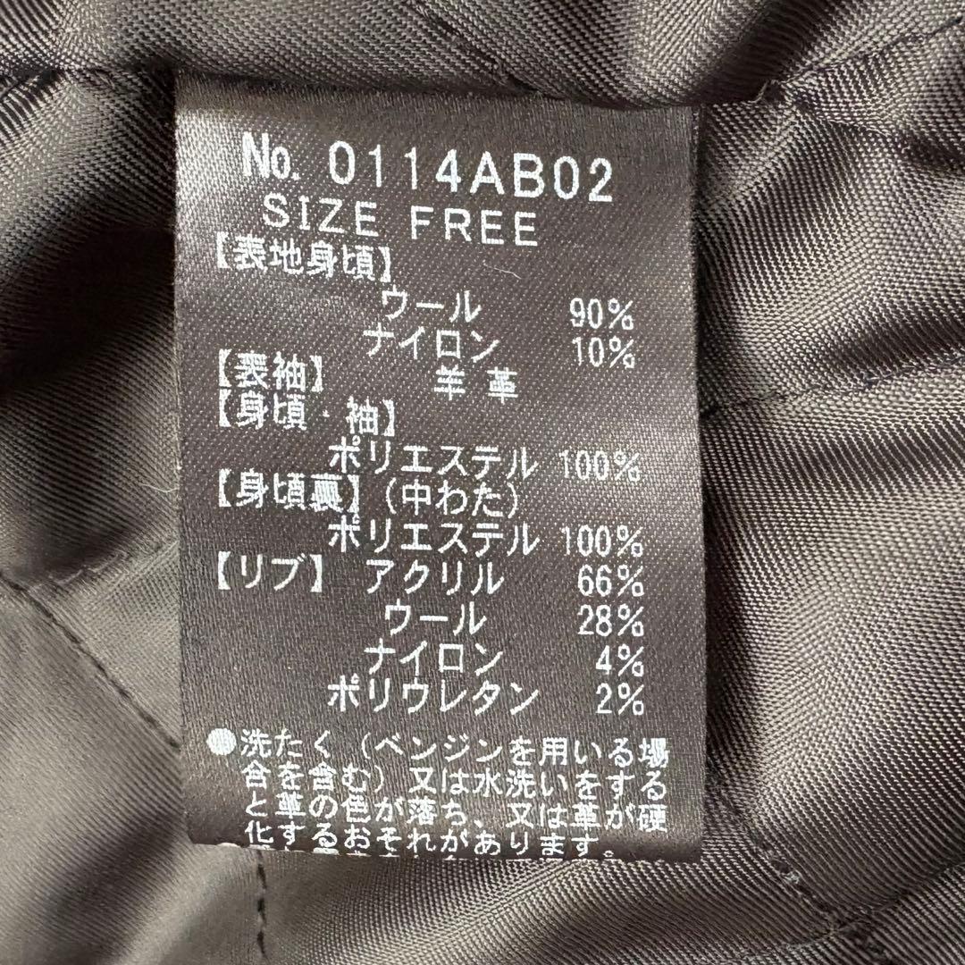 ヒステリックグラマー　ジャケット　フリーサイズ