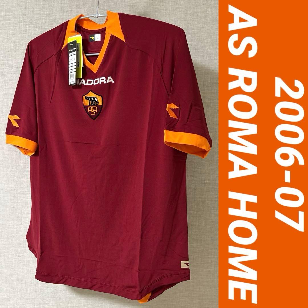 正規品新品☆ASローマ06/07ホームユニフォームLサイズ☆DIADORA