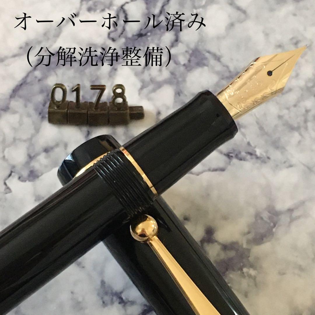 #0178 オーバーホール済み 万年筆 パイロットCUSTOM 74 14k