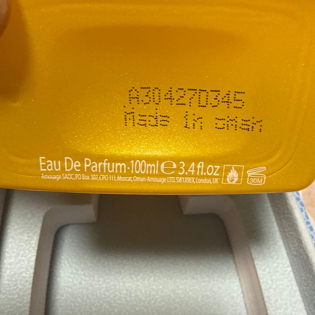 リエン様AMOUAGE 100ml 香水/jo malone 50ml