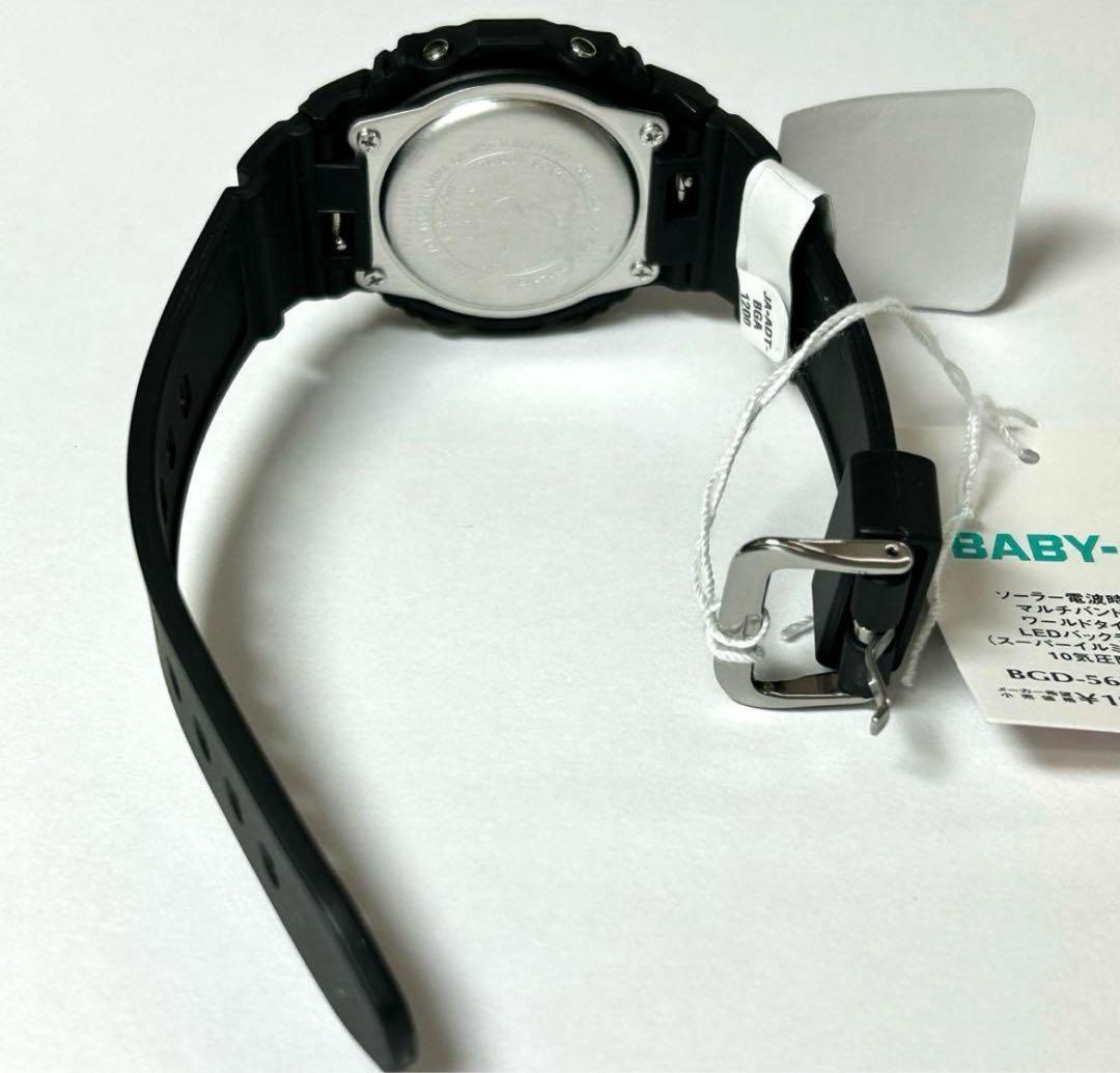 【新品/ソーラー電波】BABY-G　BGD-5650-1CJF