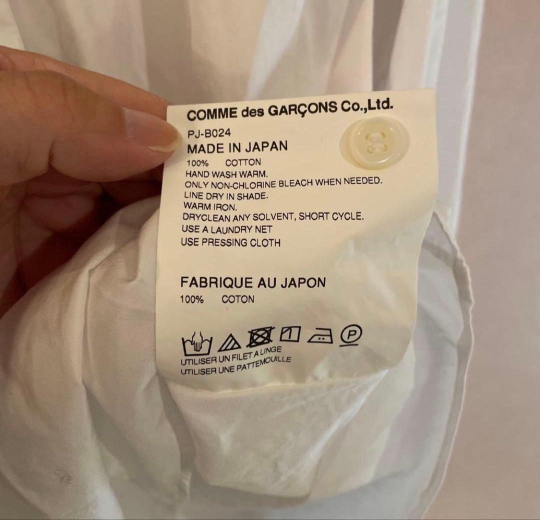 COMME des GARÇONS HOMME PLUS スキッパー シャツ