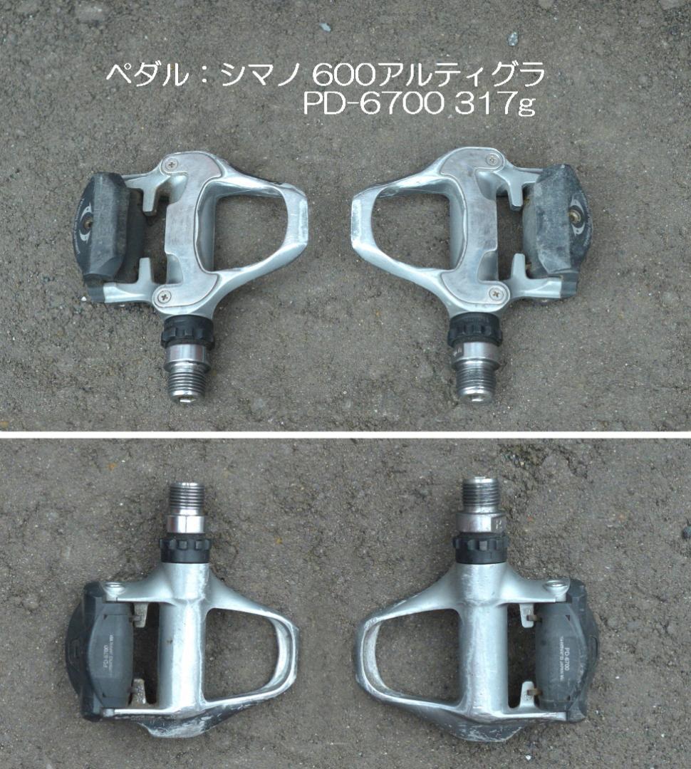 kogaMIYATA GranRacer にピストホイール組上シングルギアロード