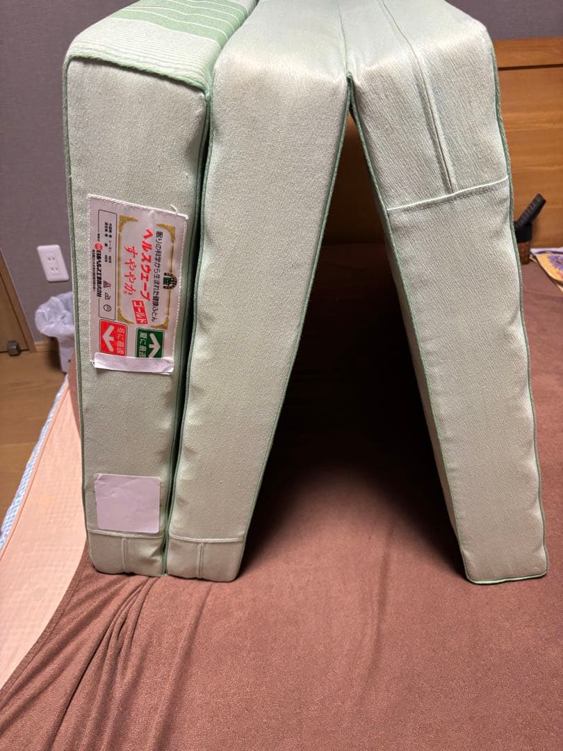 【廃盤レア品】ヘルスウェーブ ゴールド ジュニア