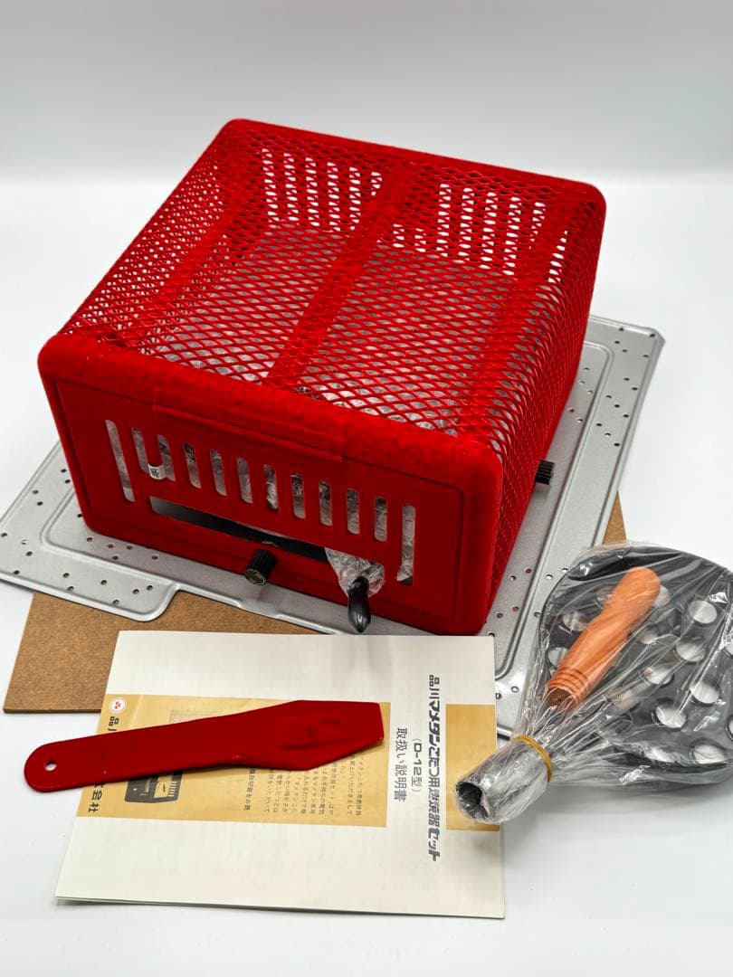 品川マメタンこたつ用燃焼器セット　D12 キャンプ　アウトドア