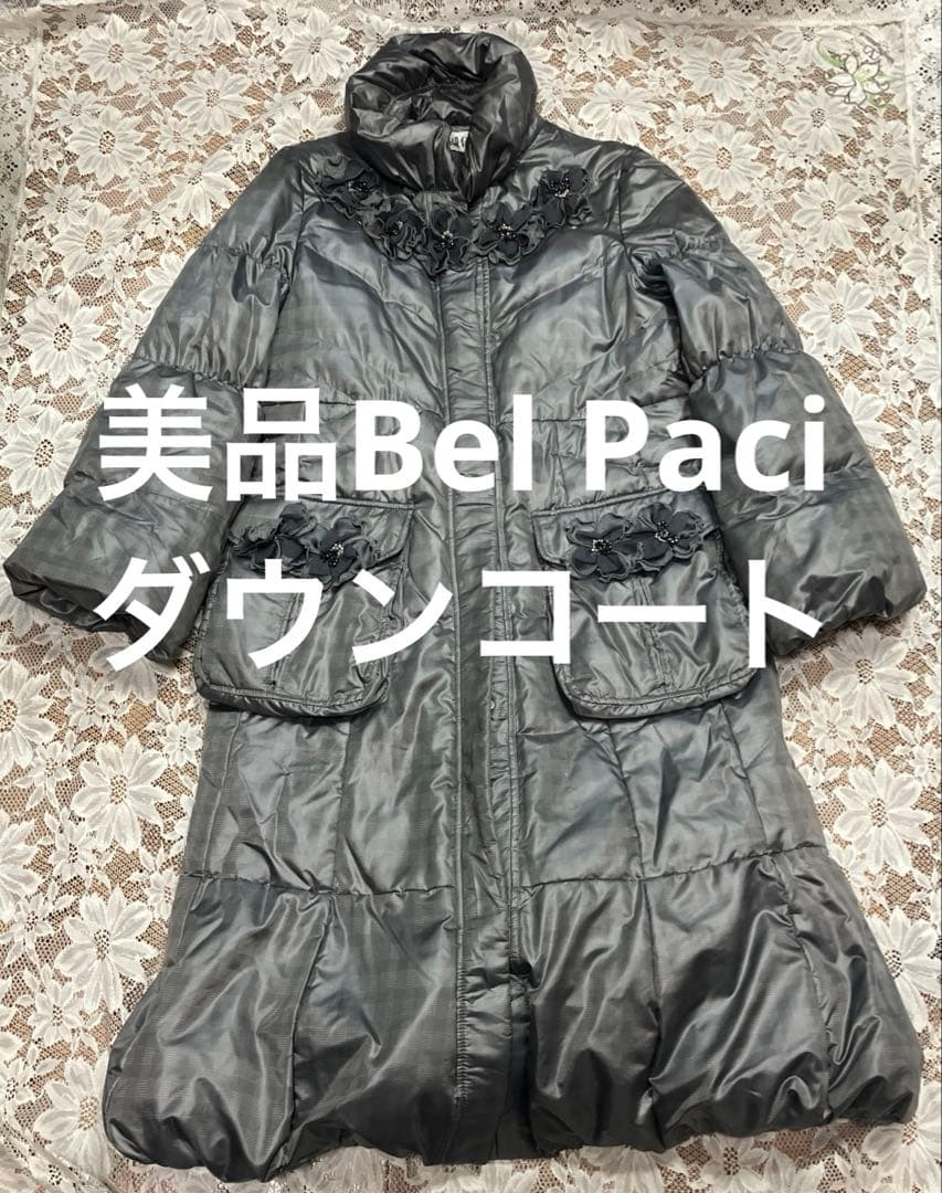 美品Bel Paci ベルパーチ フラワー装飾ダウンコート
