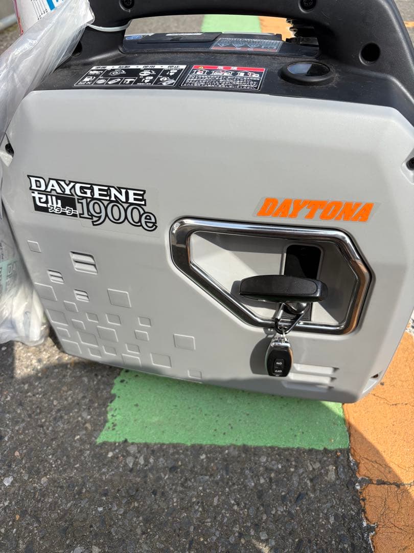 展示品　デイトナ　インバーター発電機　1900e インバーター発電機　リモコン
