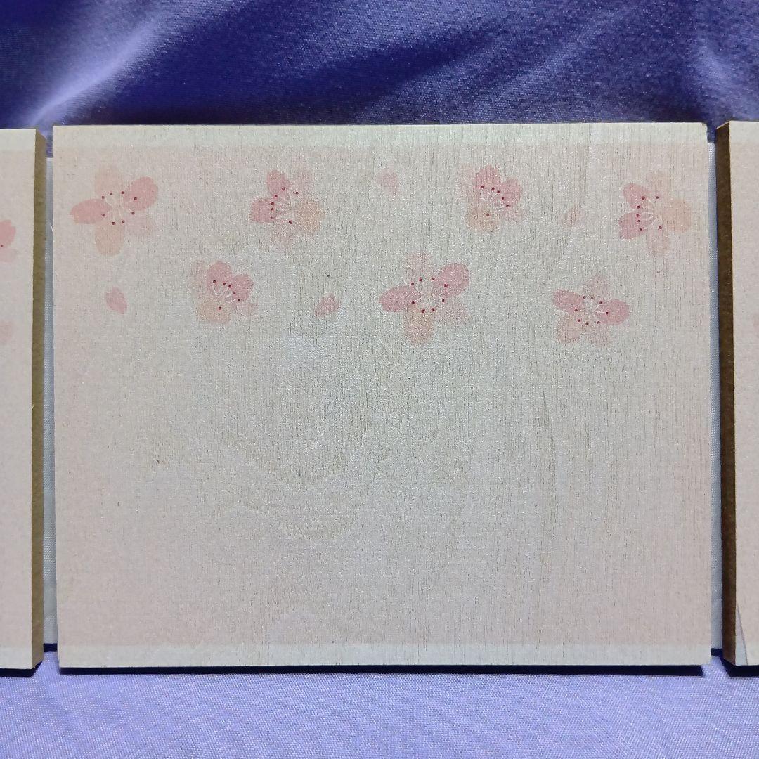 桜橘オブジェ 2個セット ￥330-税込•計○点 ナチュラルキッチン