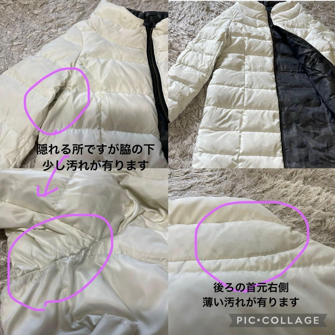 DAMA ダーマコレクション　リバーシブル ダウンコート　カモフラ　迷彩柄　白M