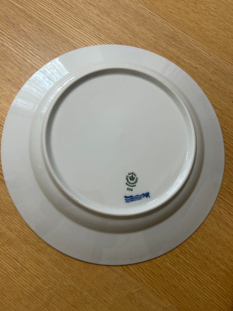 【2枚セット】ロイヤルコペンハーゲン プレート 大皿（25cm）プリンセスブルー