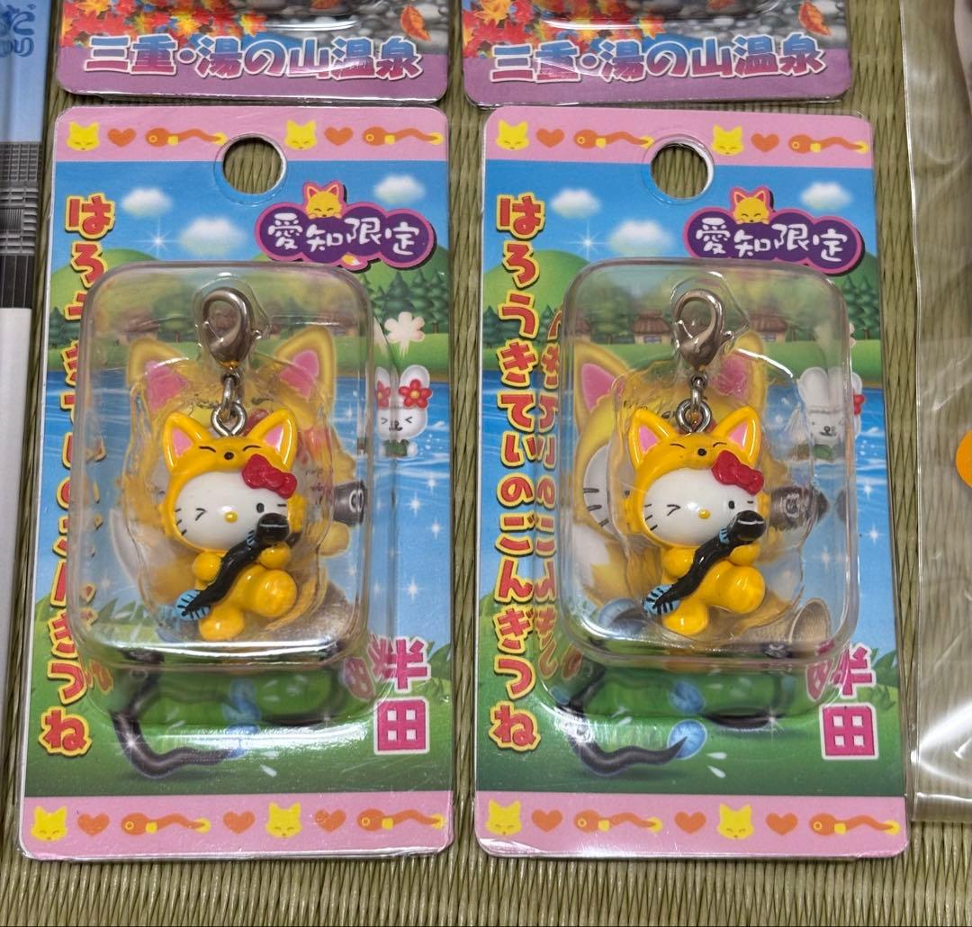 ご当地限定 ハローキティ シャープペン　ストラップ 7種12個セット　愛知　三重