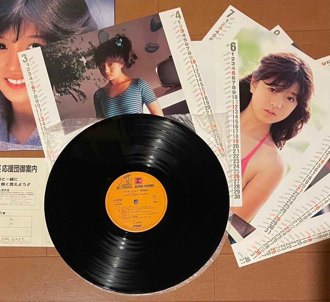 希少レコード多数　中森明菜　LPレコードセット　11枚