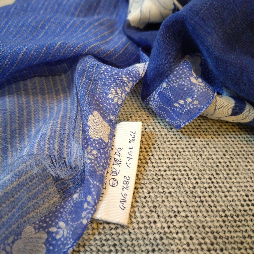 Pierre Louis Mascia ストール