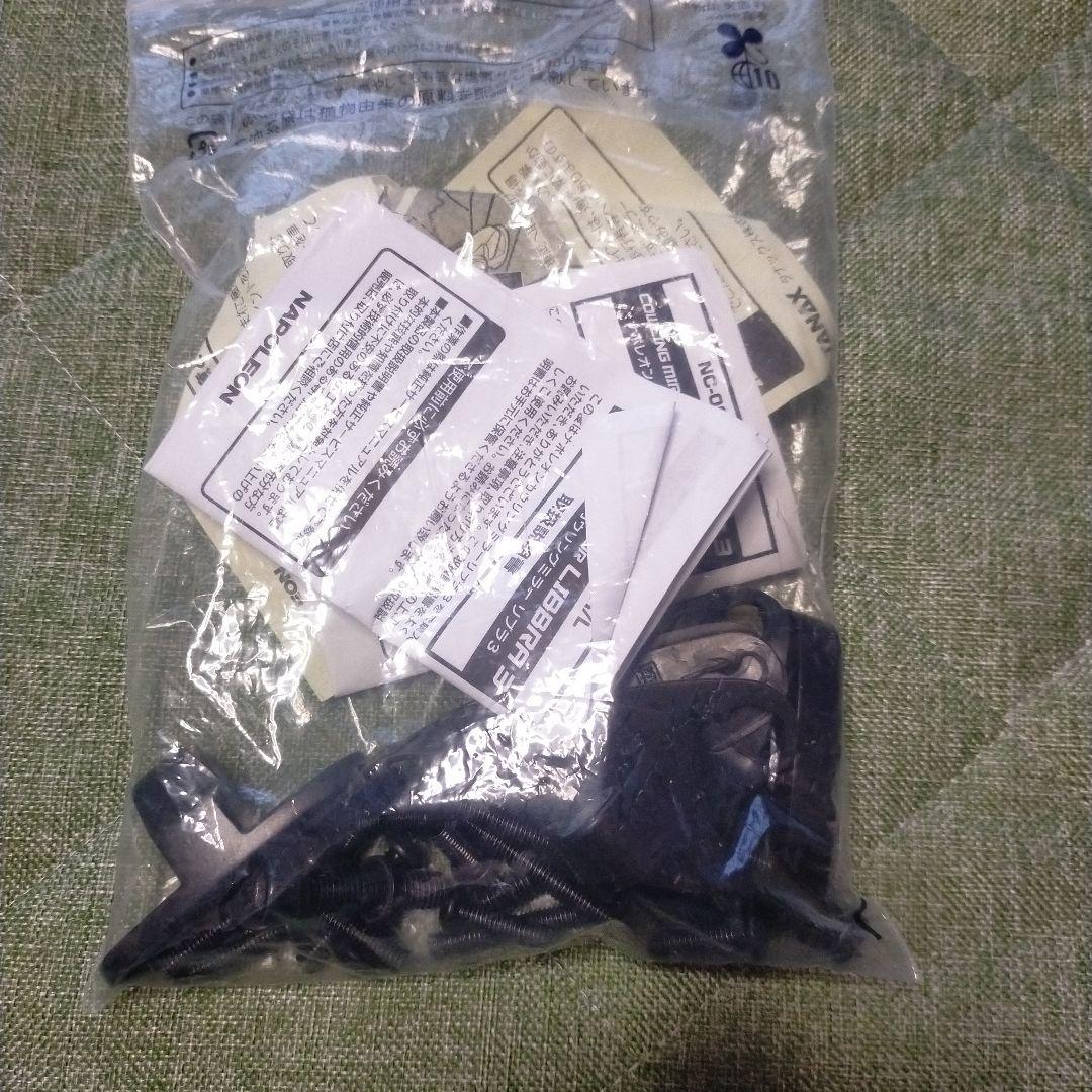 タナックス　ナポレオンミラー　カウリングミラーリブラ　左右セット