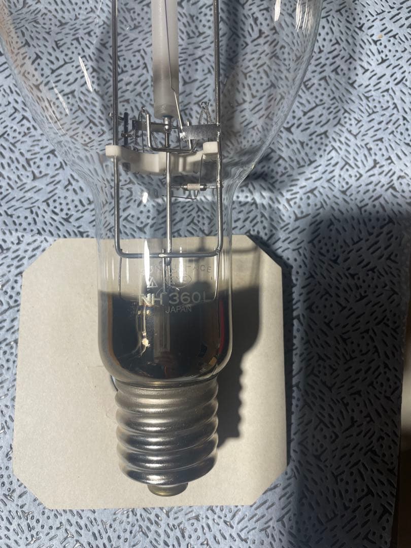 ジャプラ様岩崎ナトリウム灯中古サンルクスエース　NH360L E39ソケット4個