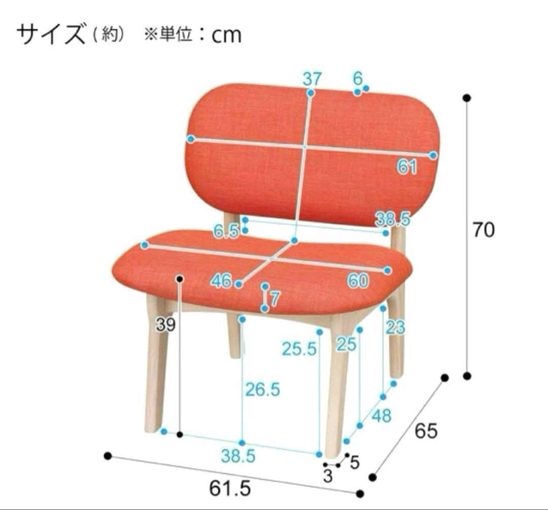ニトリ ダイニングテーブル&イス　3点セット
