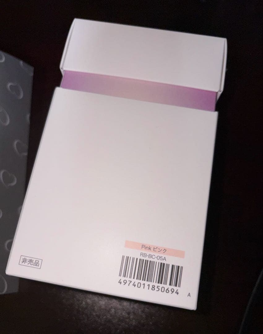 新品未開封 ReFa VIP 会員限定 ハートコーム ミラー シルキーパープル