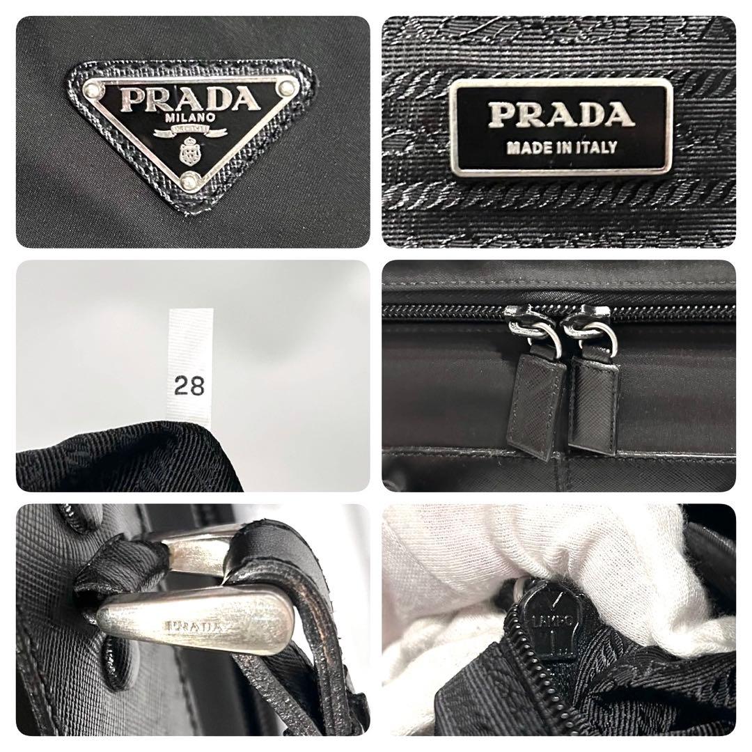 美品　プラダ　キャリーケース　三角ロゴ　サフィアーノ　ナイロン　旅行　ブラック