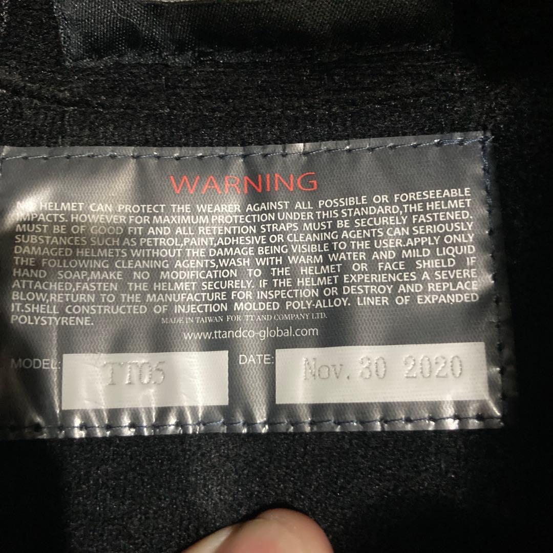 ジェットヘルメット　TT&CO TT05
