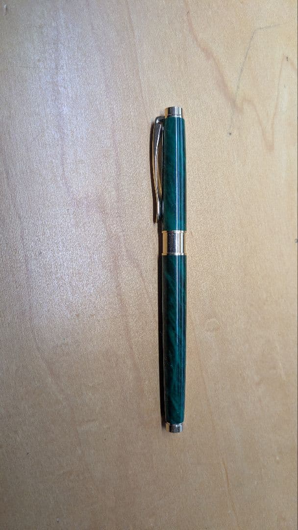万年筆　ペリカン　金ペン