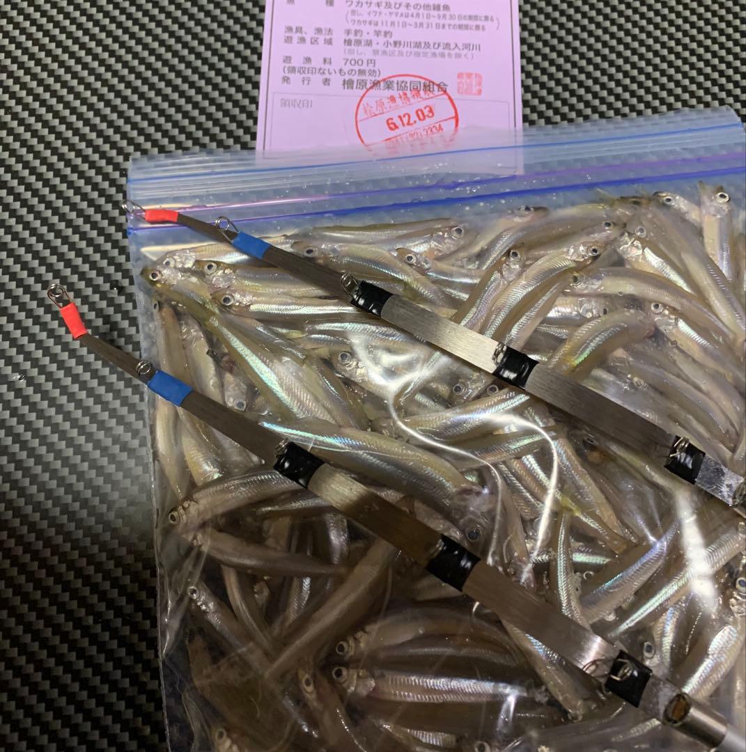 ワカサギステンレス穂先　右手用 左手用2セット　全長約235ミリ