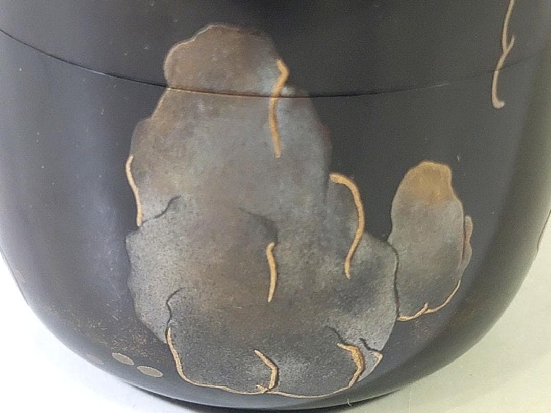 茶道具 君が代蒔絵 棗 DT749