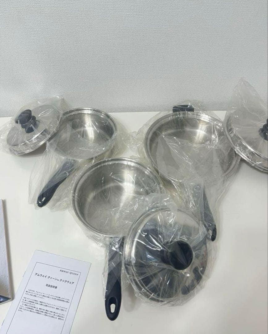 アムウェイ　クイーンMセット