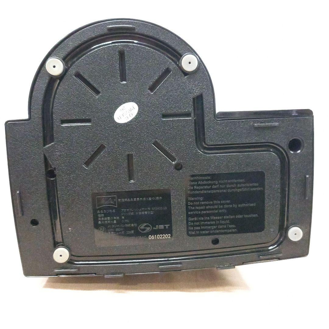 未使用◎Melitta コーヒーメーカー アロマフレッシュ AFG622-1B