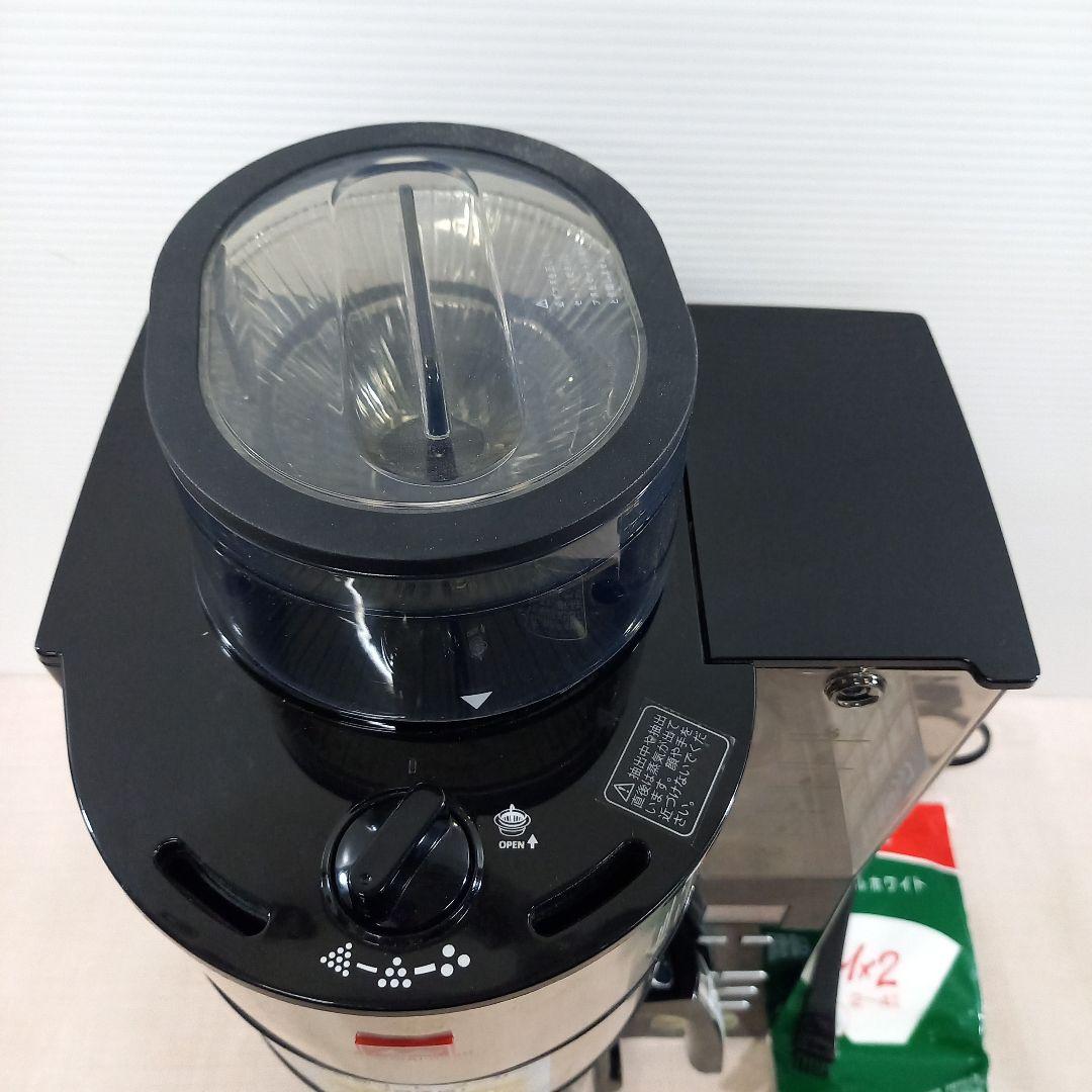 未使用◎Melitta コーヒーメーカー アロマフレッシュ AFG622-1B