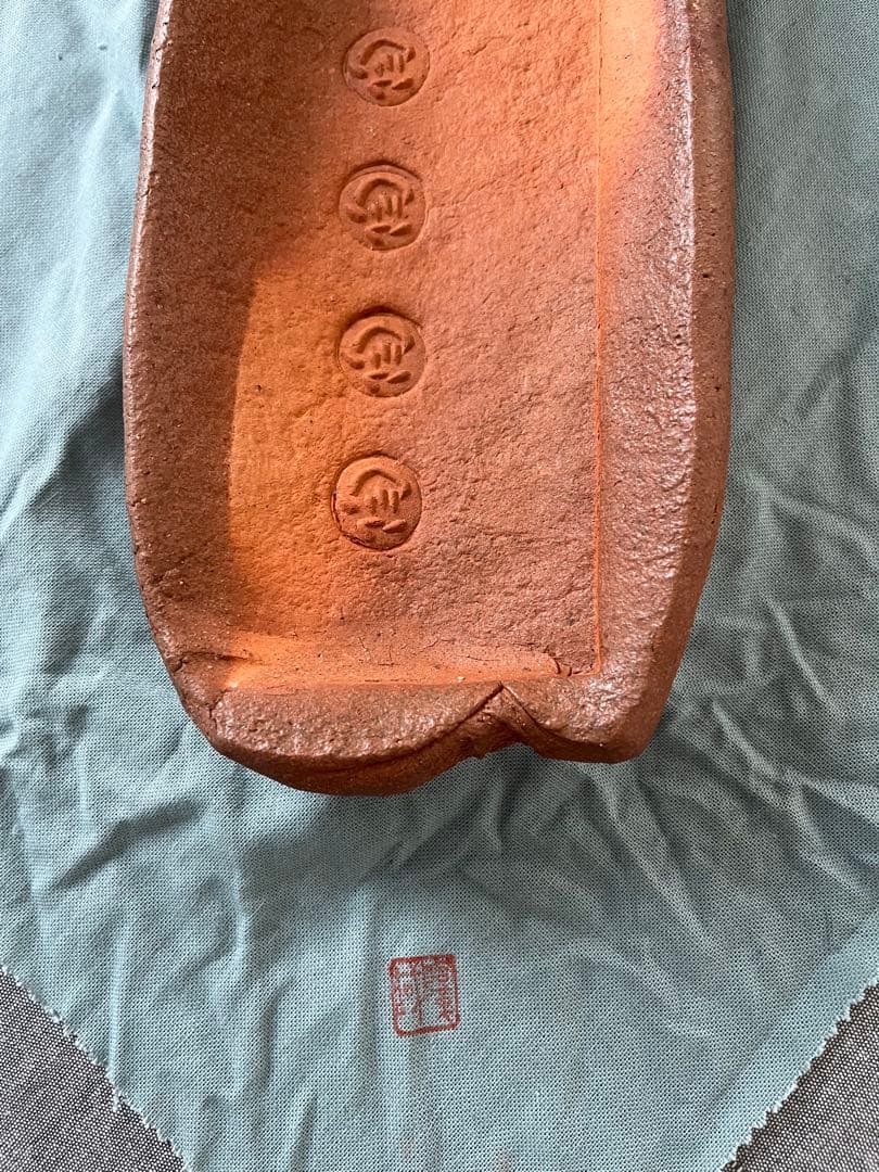 小西陶蔵の備前焼長方形皿