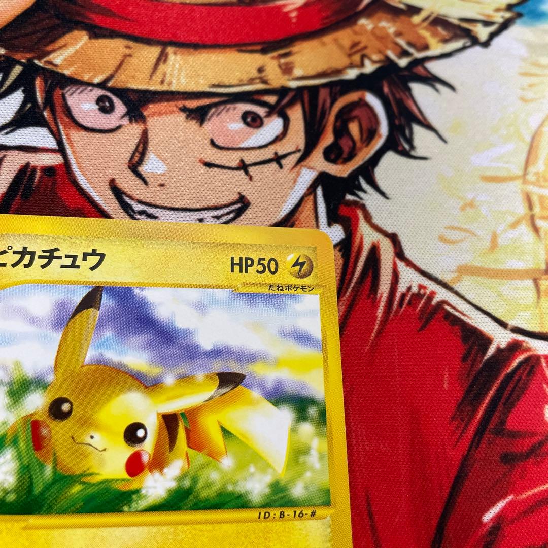 早い者勝ち　ピカチュウ 016/128 eカード 1ED 旧裏 Pikachu