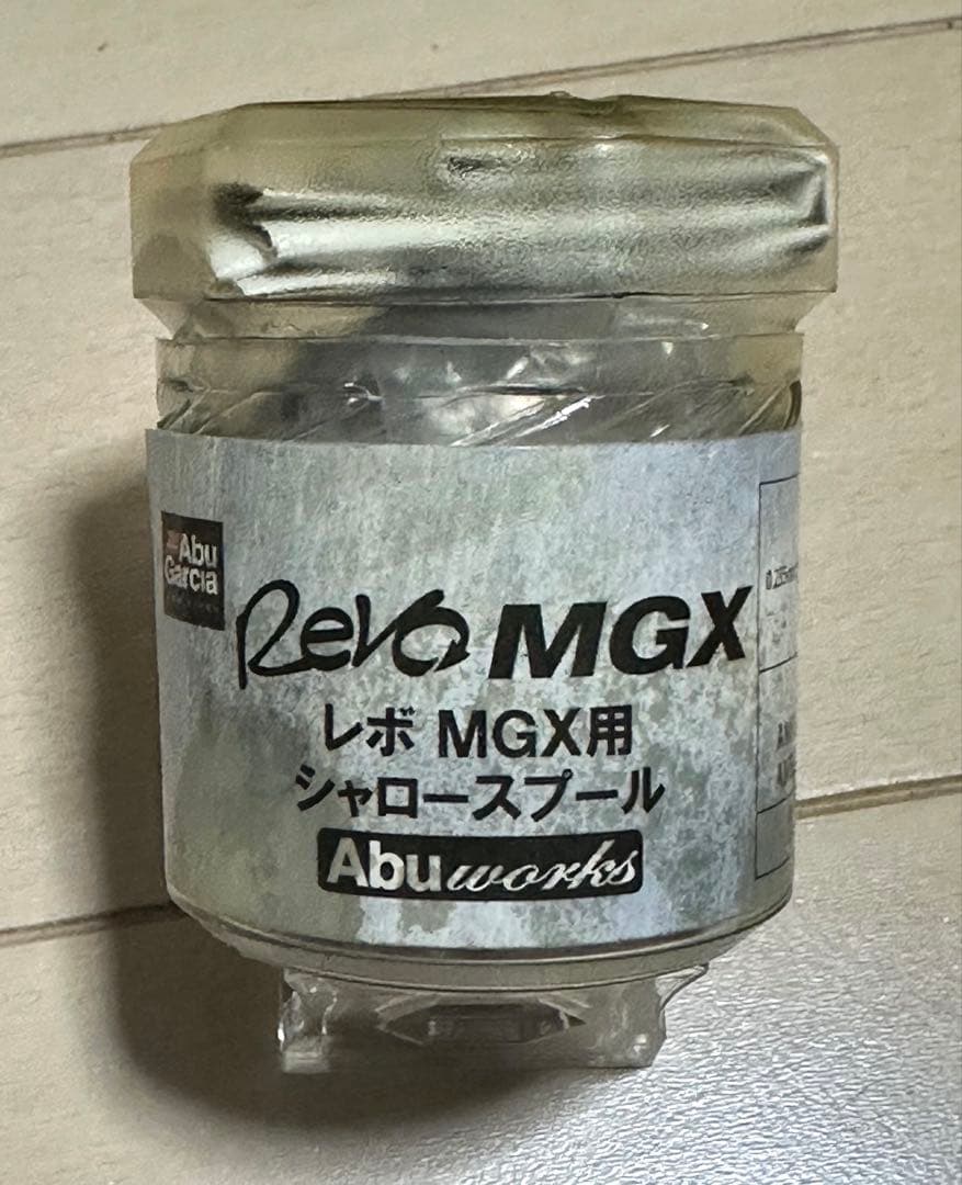 アブガルシアREVO ALT レボ ALT 6.4:1 シャロースプールセット