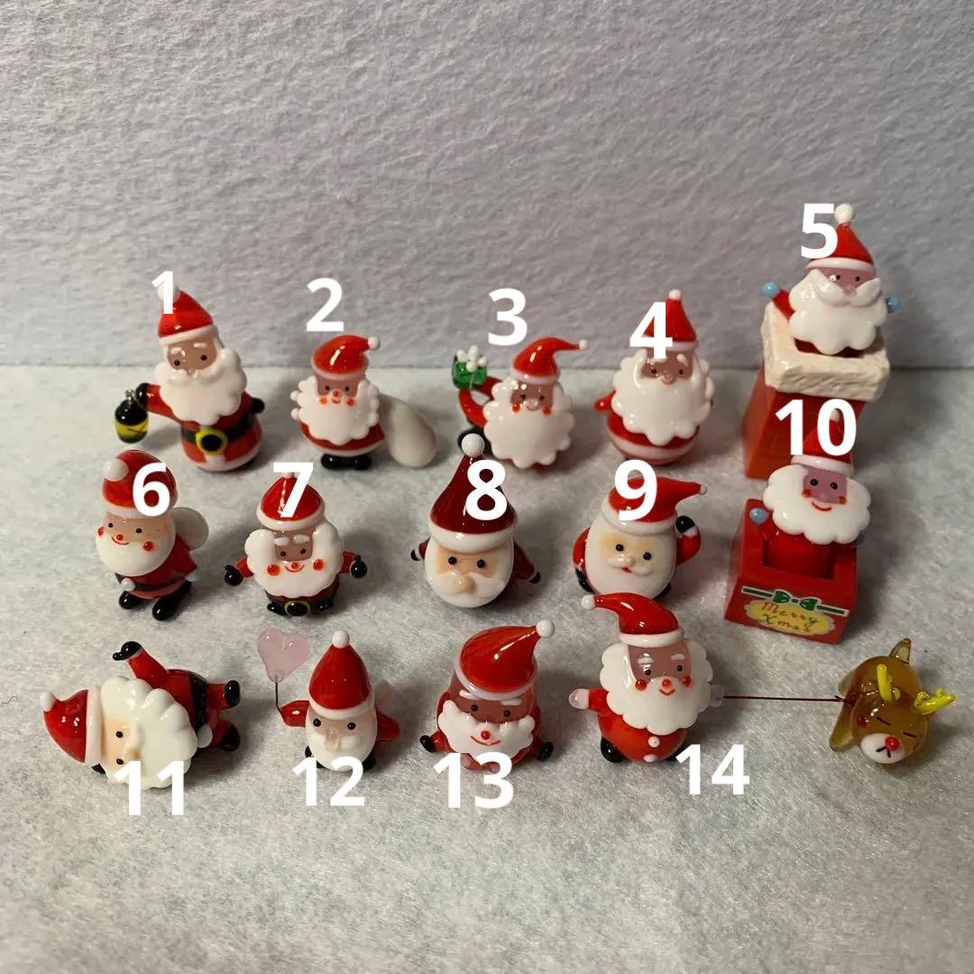 ガラス細工　ミニチュア　サンタ　クリスマス