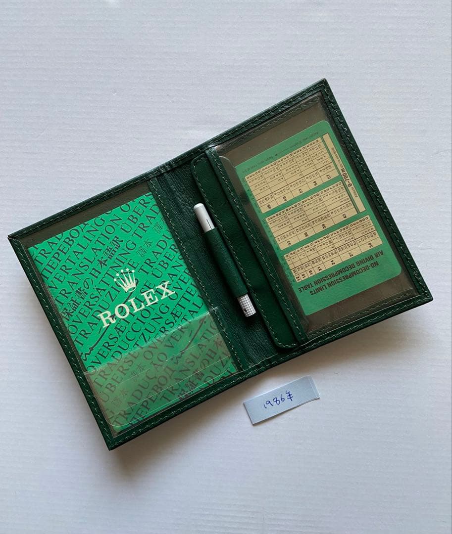 ROLEX グリーンレザー手帳型ケース・ダイバーズ備品