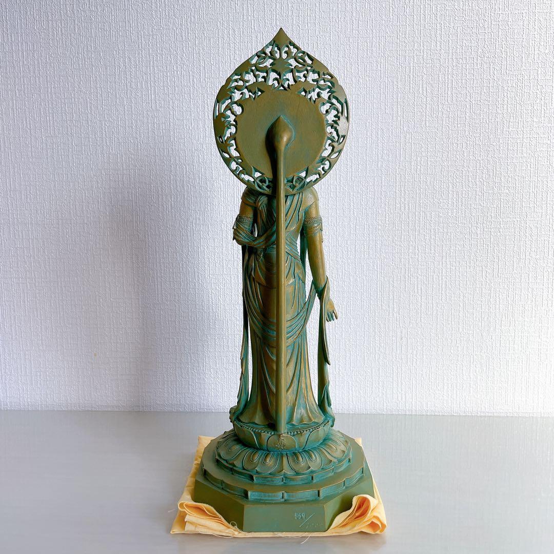 大佛師 松久宗琳作 瑠璃観音 ブロンズ 仏像 在銘　認定書あり 569/1000