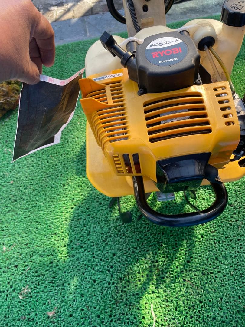 RYOBI RCVK-4300 リョービ　K軽スタート 管理機　耕運機