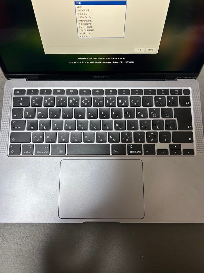 macbook air 2020モデル intel