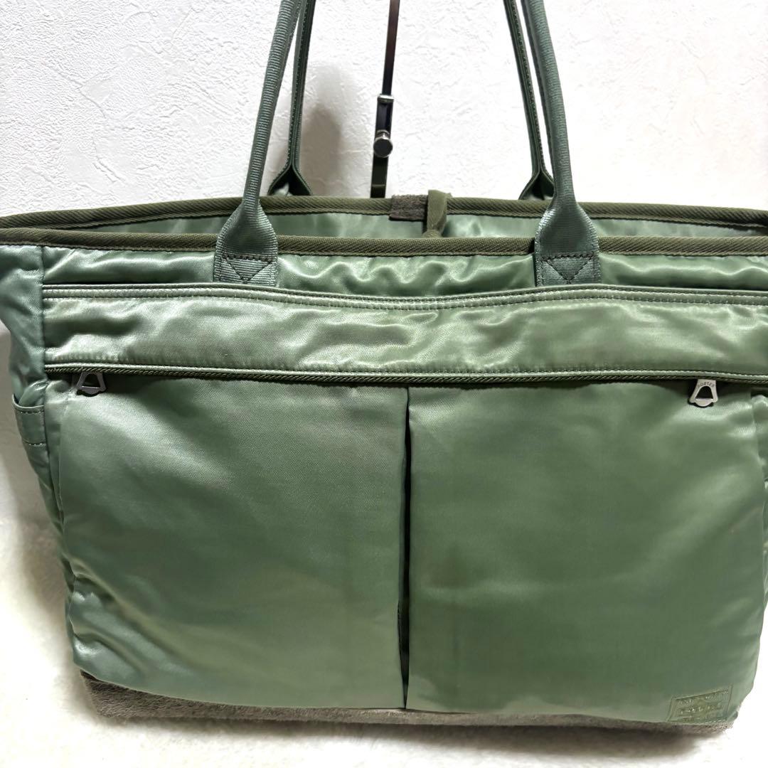 PORTER FADE ポーター 大容量収納 セージグリーン スエード