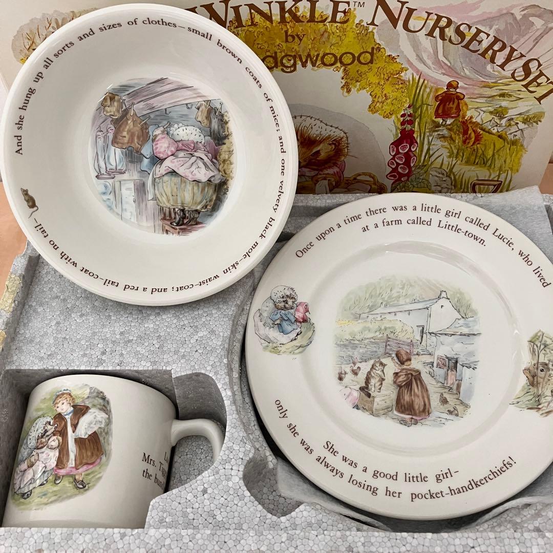 専用　ウエッジウッド ティギーウィンクルとマグカップ＆プレートのセット