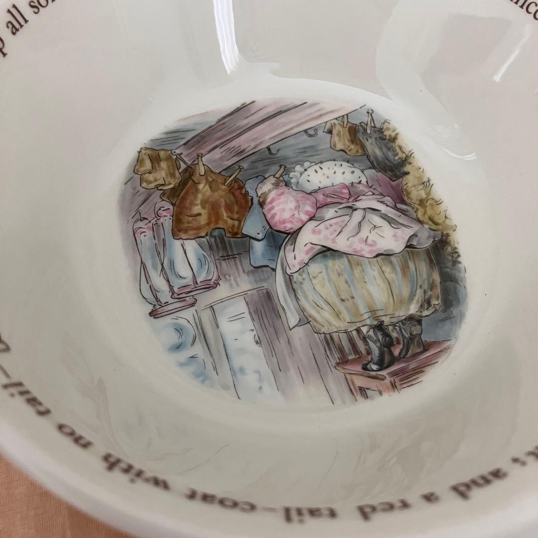 専用　ウエッジウッド ティギーウィンクルとマグカップ＆プレートのセット