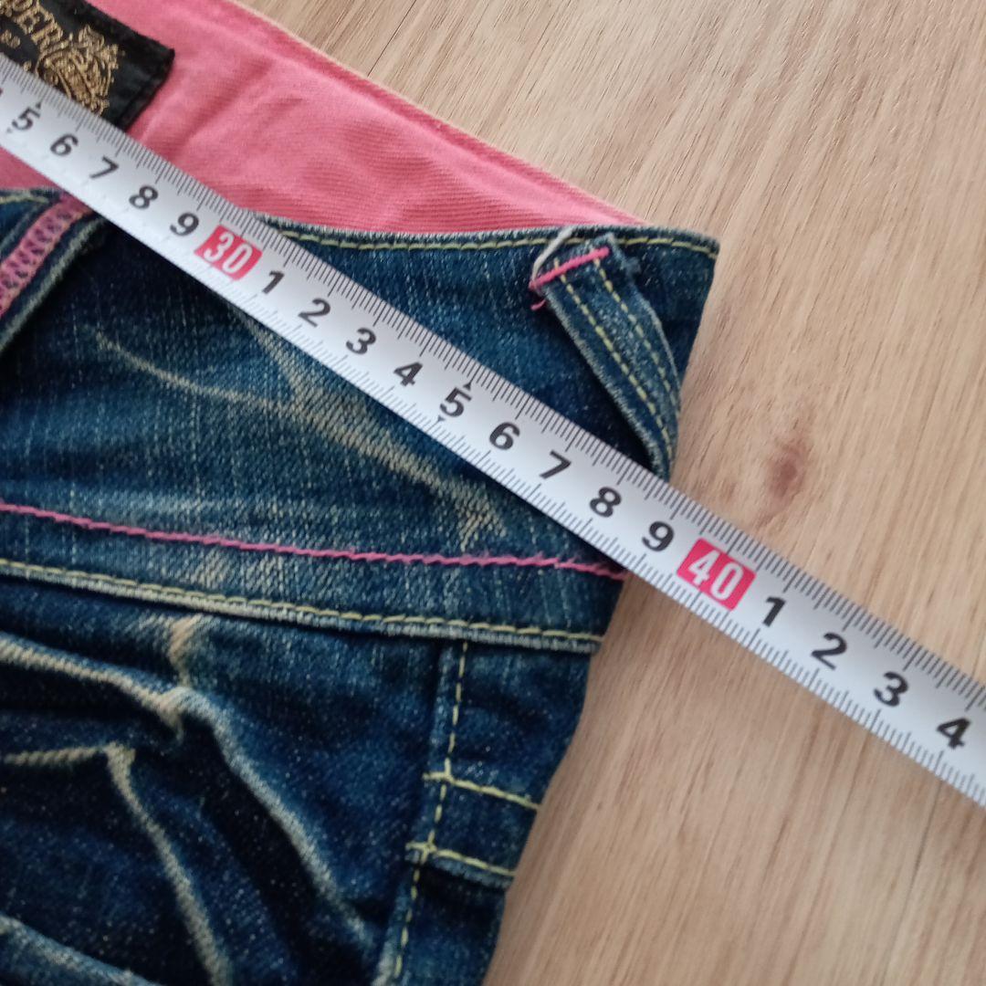 Red Pepper 羽根　ブーツカットデニム25インチ