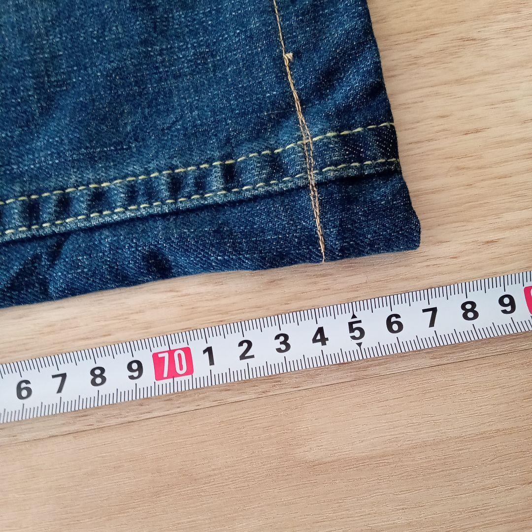 Red Pepper 羽根　ブーツカットデニム25インチ