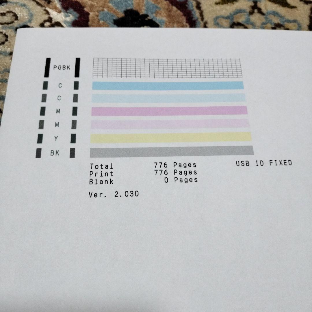 プリンター・複合機 CANON TR153