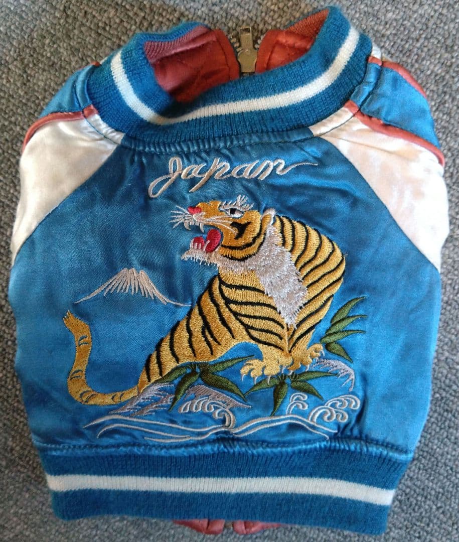 ドッグウェア bluebleubleue スカジャン 0 初期名作 犬服