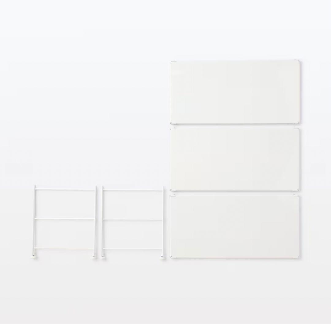 無印 新品スチールユニットシェルフ スチール棚セット ワイドミニ ライトグレー