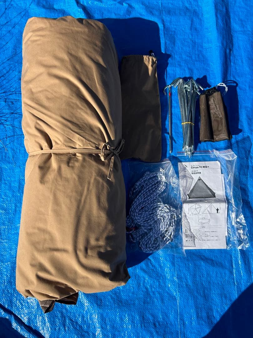 【未使用品】テンマクデザイン サーカスTC MID +