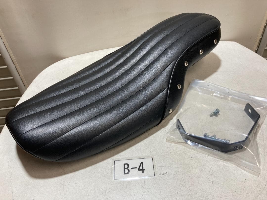 B4　250TR　新品　イージーライダース製　カスタムシート