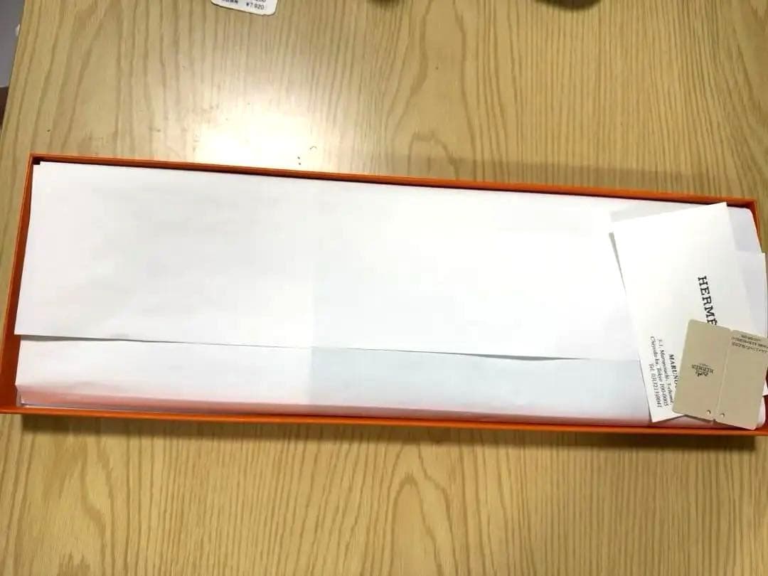 HERMES エルメス ネクタイ H織りタイ 《ファソネ H》 24 7 cm