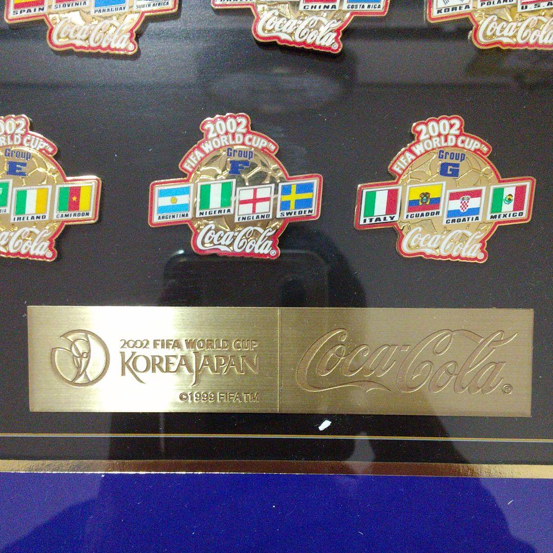 ★2002 FIFA WORLD CUP コカ・コーラ ピンバッジセット 定価で